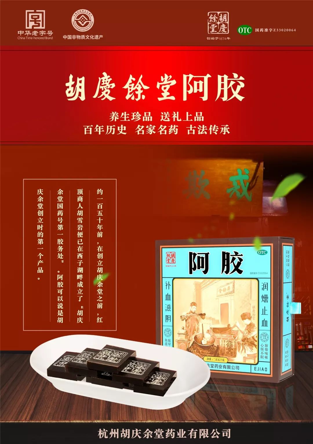 1578359737802912jQFe.jpg 07.jpg